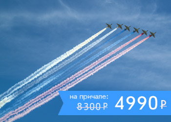 Авиашоу МАКС-2015 в Жуковском с борта теплохода