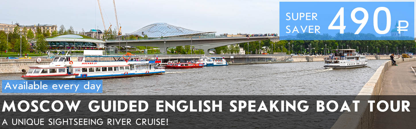 Professional live guided English speaking tour down Moscow river