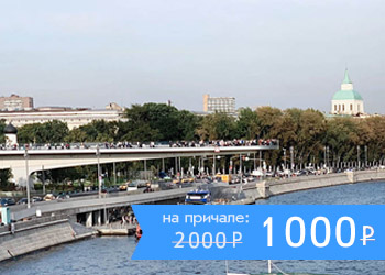 Прогулка на теплоходе от Храма Христа Спасителя: весь центр за час