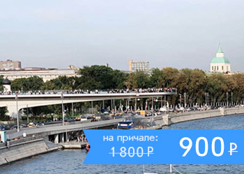 Прогулка на теплоходе от Храма Христа Спасителя: весь центр за час