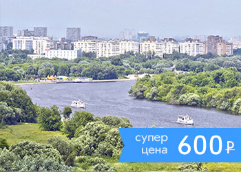 Прогулка на речном трамвайчике по югу Москвы
