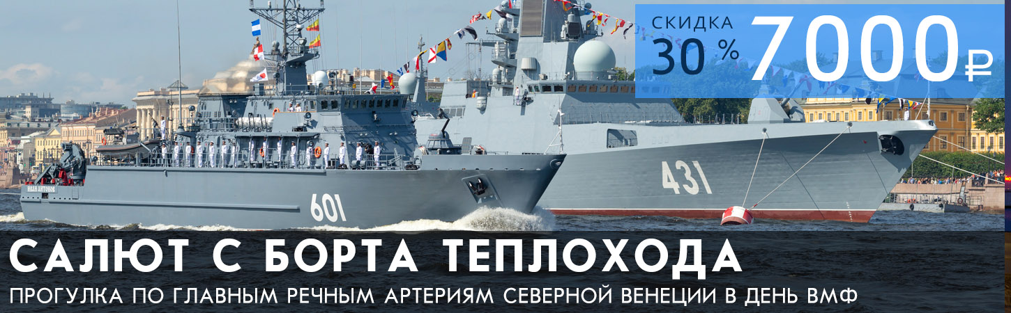 Вечерний вояж. Развод Дворцового моста