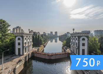 Мегапрогулка из Строгино к Москва-Сити с прохождением шлюза