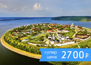 Маршрут Кругосветка вокруг острова Серебряный бор