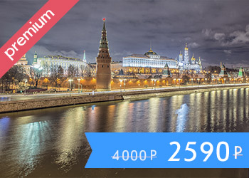 Moscow Premier cruise: elegant dinner river cruise with live music on board