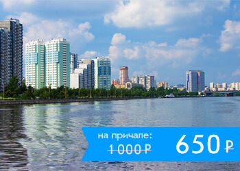 Мегапрогулка по Москве-реке Где зимуют теплоходы