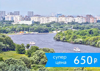 Прогулка на речном трамвайчике по югу Москвы