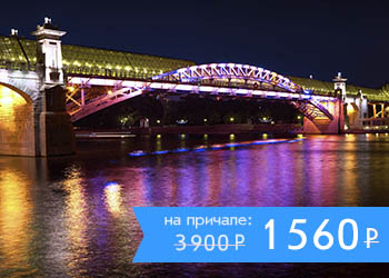 Стендап-шоу на Москве-реке