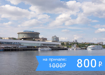 Салют 9 мая с борта теплохода в Волгограде
