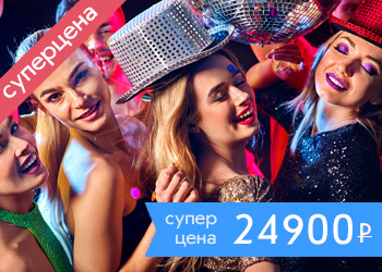 Новый год 2020 на борту теплохода