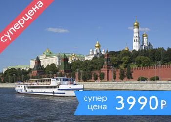 Выпускной вечер в премиум-формате на теплоходе «Ривьера»