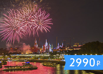Круиз по Москве-реке в День семьи, любви и верности