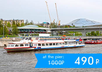 Moscow live guided english speaking boat tour