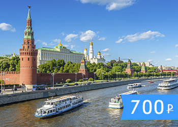 Moscow Sightseeing River Cruise