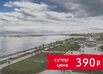 Утренняя речная прогулка в Ярославле по шок-цене