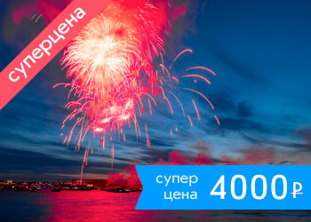 Речная прогулка по Неве до Финского залива