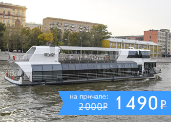 Обзорная экскурсия по Москве от Киевского вокзала