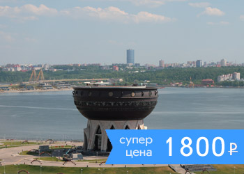 Речная прогулка по Казанке Вдохновение столицей