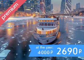 Moscow Premier cruise: elegant dinner river cruise with live music on board