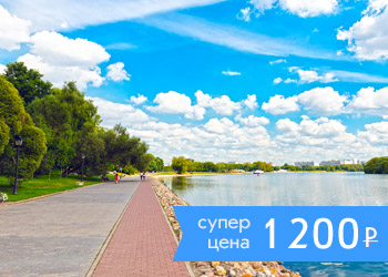 Речная прогулка на теплоходе от причала Парка Коломенское