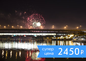 Салют в День города с борта яхты Ривер Палас