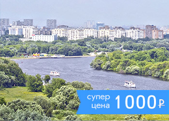 Прогулка на речном трамвайчике по югу Москвы