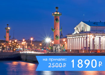 Экскурсионно-прогулочный маршрут по рекам и каналам Санкт-Петербурга с дегустацией крафтовых сыров и приветственным напитком