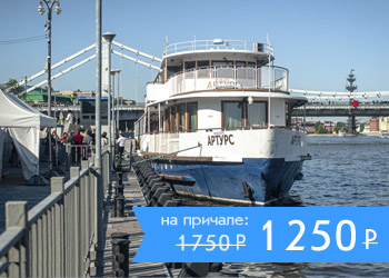 Речная мегапрогулка в День Победы с ужином, дискотекой и просмотром салюта