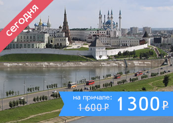 Экскурсия на двухэтажном автобусе