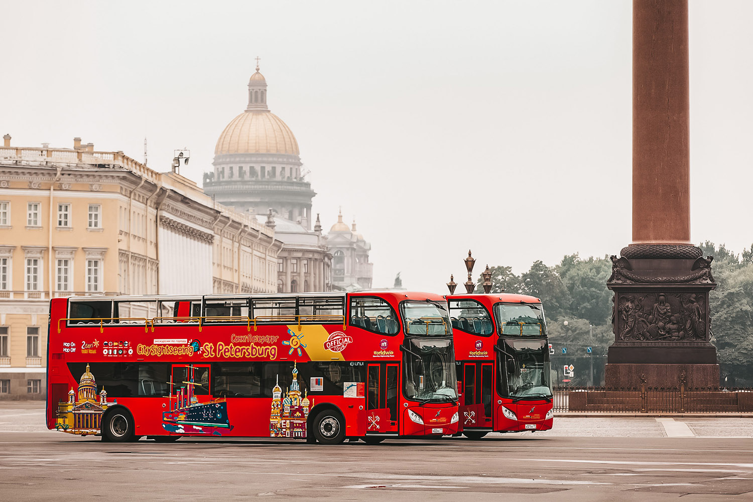 Экскурсия по Москве на автобусе 2024 – билеты и цены | Rivertickets