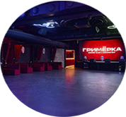 Теплоход Императрица