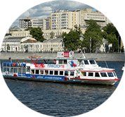 Теплоход Фортуна
