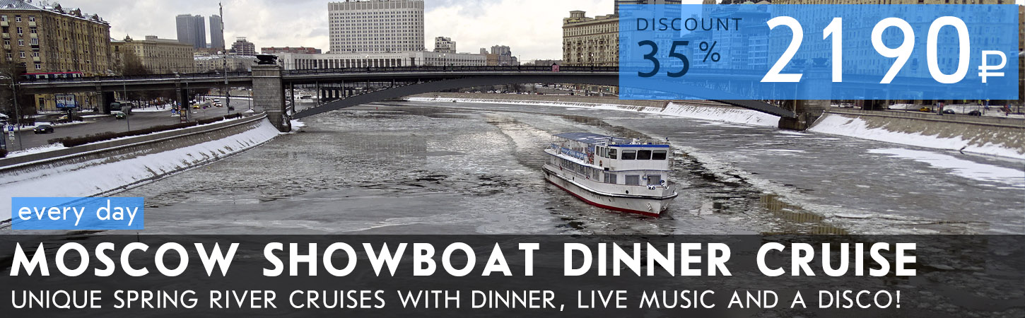 Moscow River Cruises 2024 Moscow Boat Tours Moskva River Sightseeing   Slide1059 002023 E 