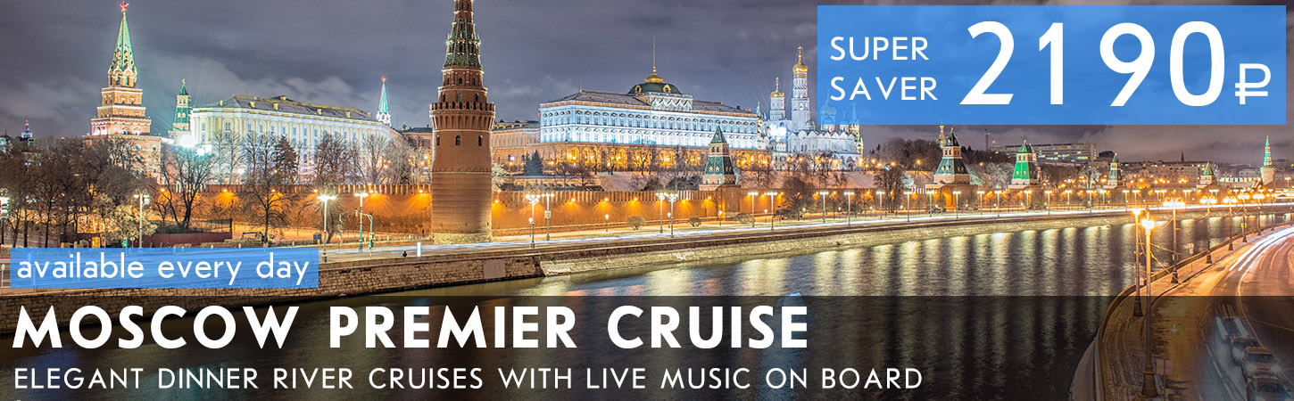 Moscow Premier cruise aboard the Solaris yacht