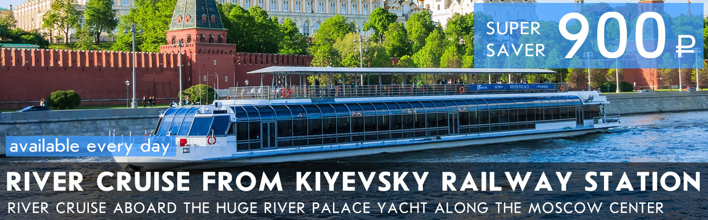 River cruise aboard the huge River Palace yacht along the Moscow center