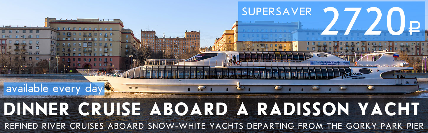 Refined river cruises aboard snow-white yachts departing from Gorky Park Pier